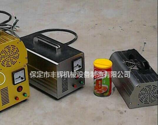 手提天辰平台手提的固化设备