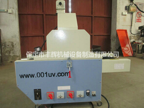 桌面uv机灯管的开关顺序相关知识你了解多少？
