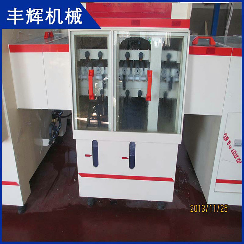 天辰注册的加工技术